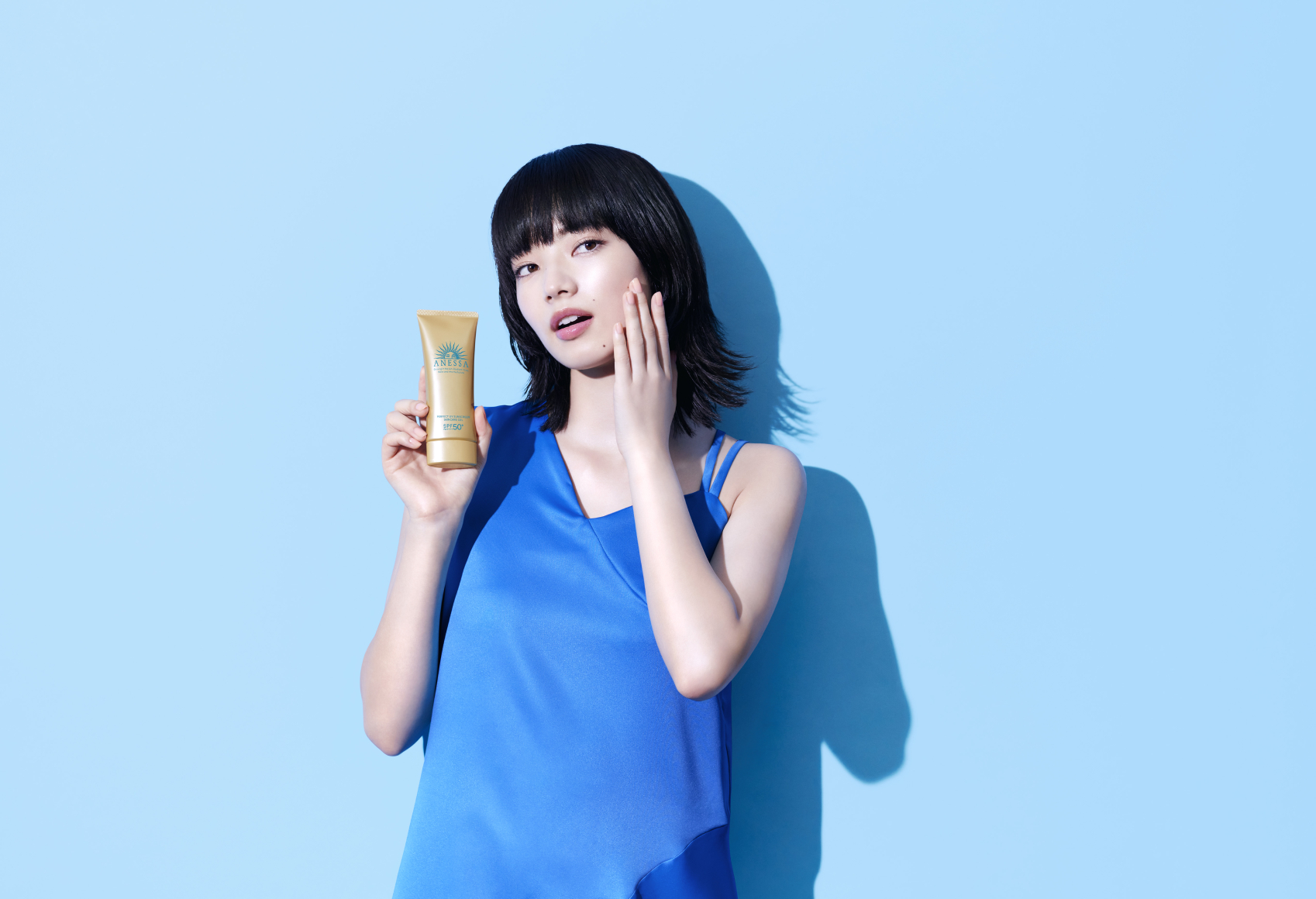 金鑽高效防曬凝膠A